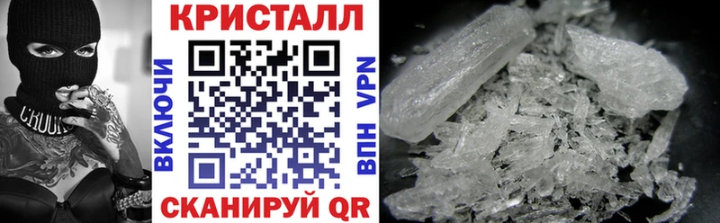 АМФЕТАМИН Premium  магазин  наркотиков  Любим 