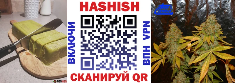 сколько стоит  Любим  Canna-Cookies конопля 