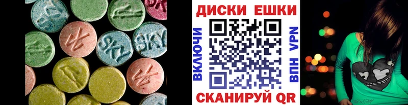 мега ONION Любим ЭКСТАЗИ Philipp Plein