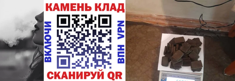ГАШ Ice-O-Lator Любим