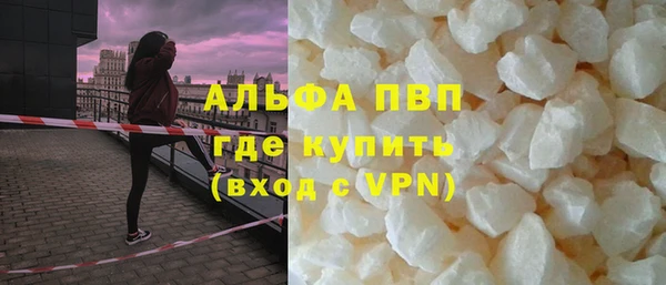 jwh Алексеевка