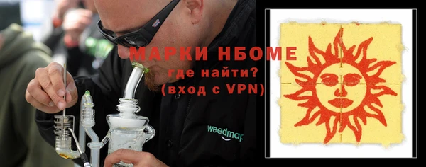 jwh Алексеевка