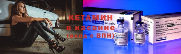 героин Майский