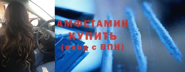 МДПВ Магас