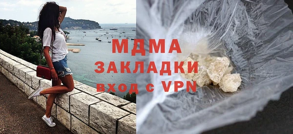 стаф Алзамай