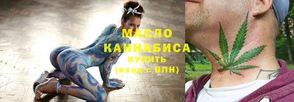 синтетический гашиш Медногорск