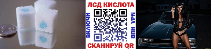 МЕГА как зайти  Любим  Лсд 25 экстази кислота 
