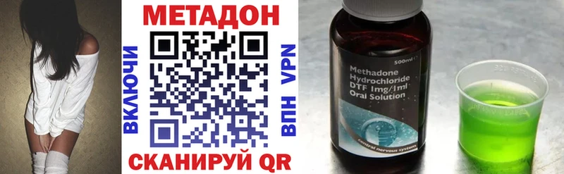купить наркотик  Любим  блэк спрут как войти  Метадон кристалл 
