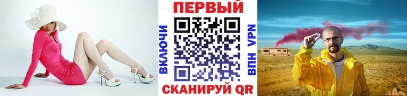 shop состав  Любим  МЕТАМФЕТАМИН Декстрометамфетамин 99.9% 