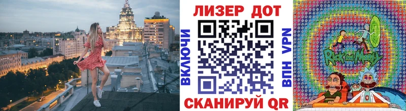 Наркотические марки 1,5мг  купить наркотики сайты  Любим 