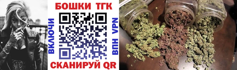 дарнет шоп Любим Бошки марихуана SATIVA & INDICA